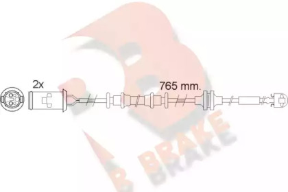 Контакт (R BRAKE: 610535RB)